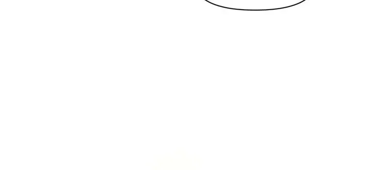 Humanity’s Strongest Boyfriend Chapter 19 – Page 80