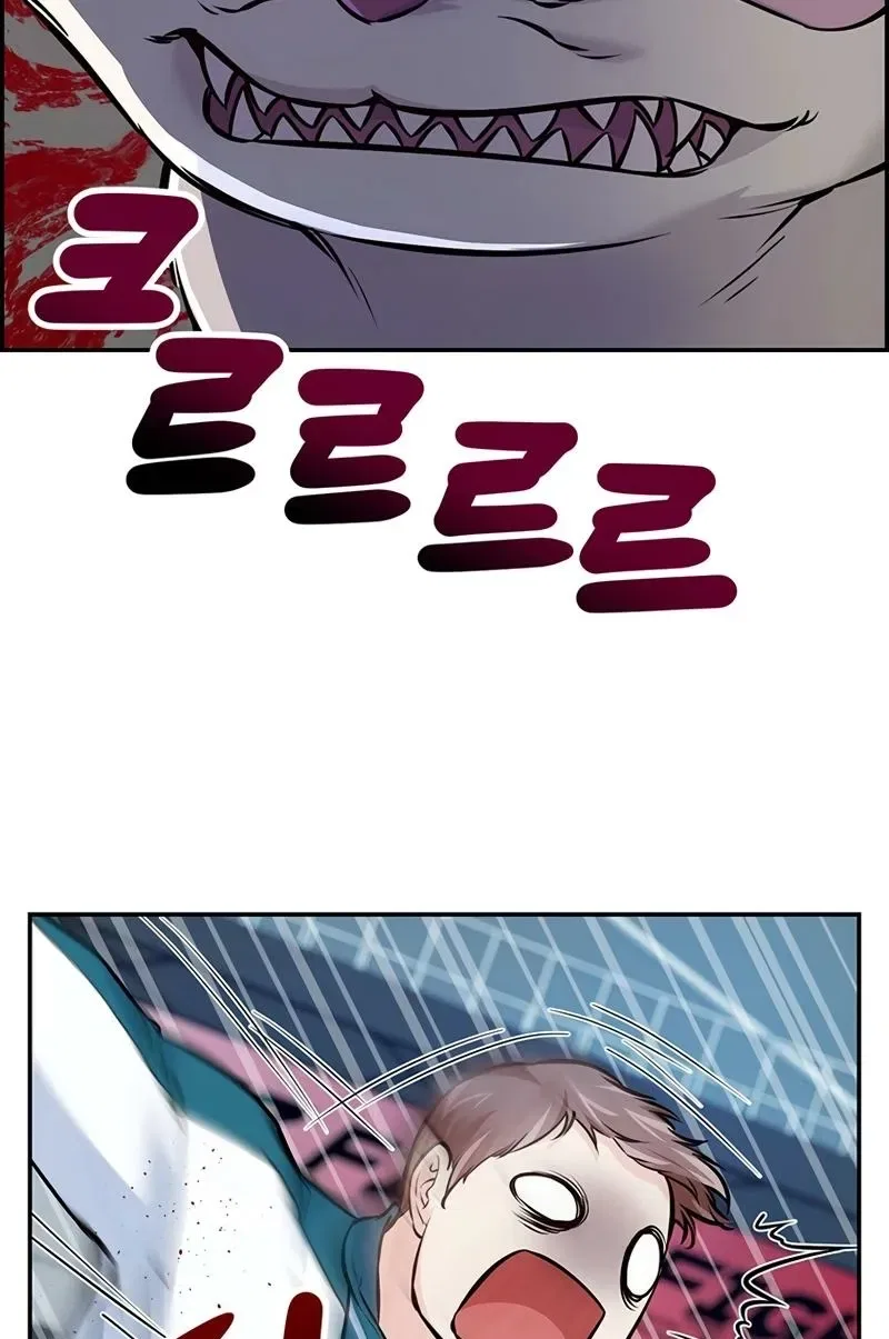 Humanity’s Strongest Boyfriend Chapter 18 – Page 5