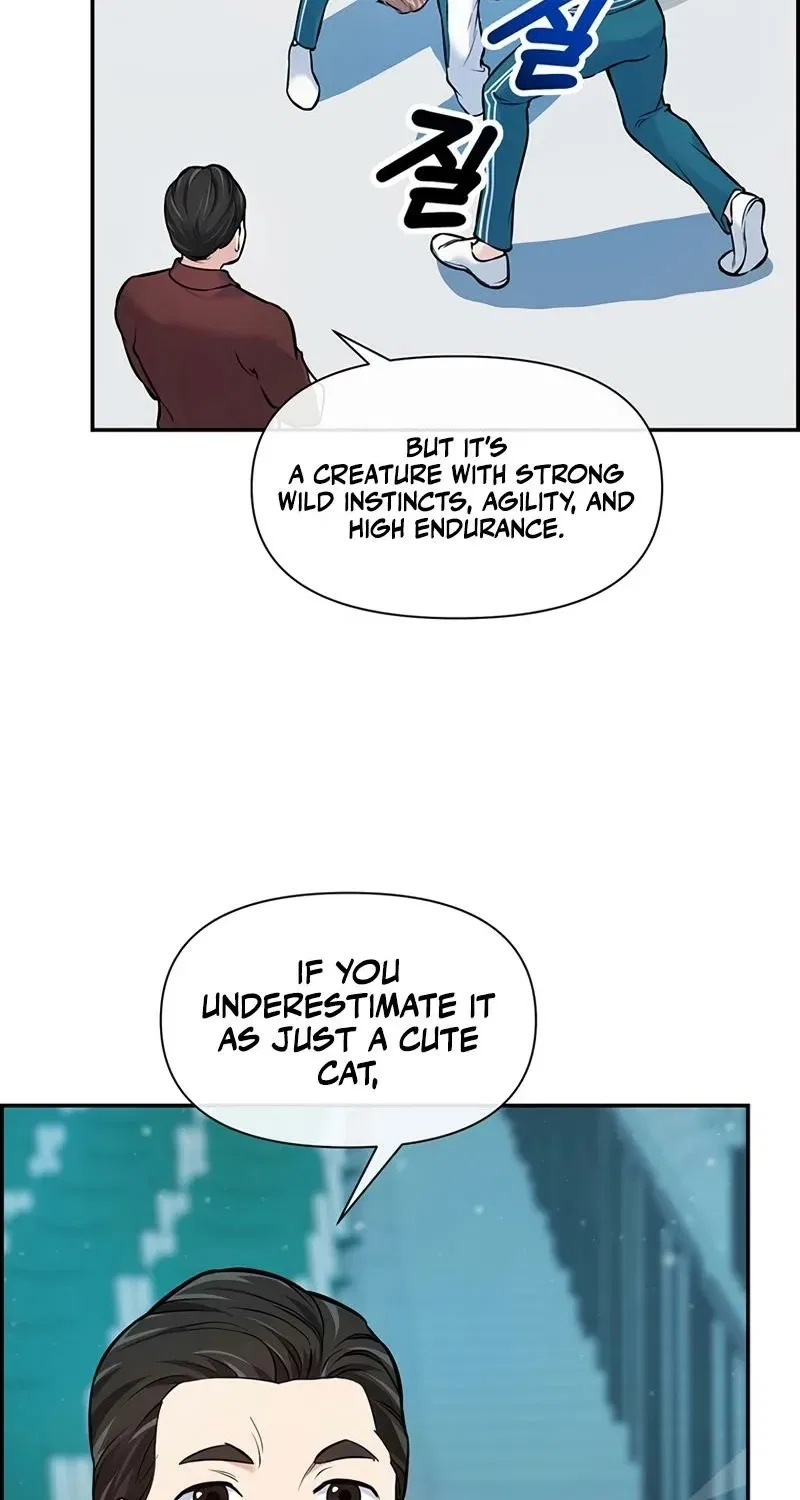 Humanity’s Strongest Boyfriend Chapter 18 – Page 9