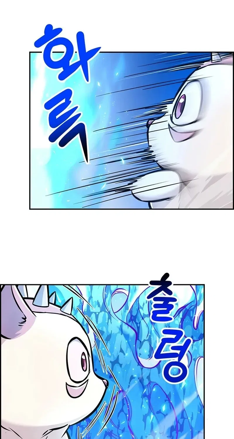 Humanity’s Strongest Boyfriend Chapter 18 – Page 28