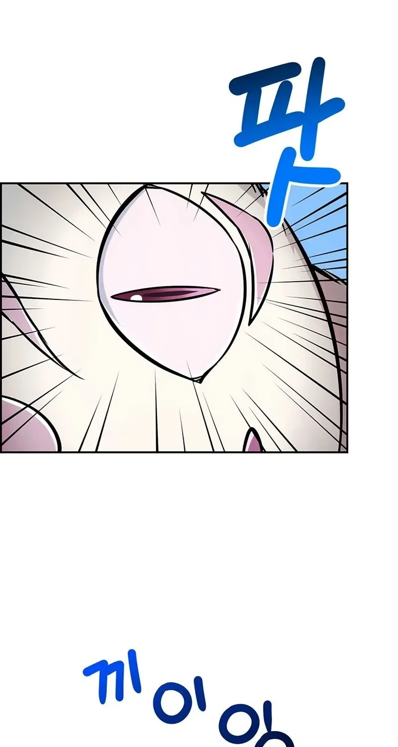 Humanity’s Strongest Boyfriend Chapter 18 – Page 38