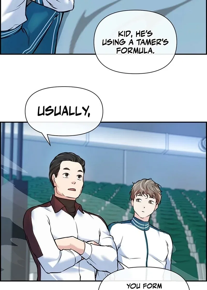 Humanity’s Strongest Boyfriend Chapter 18 – Page 54