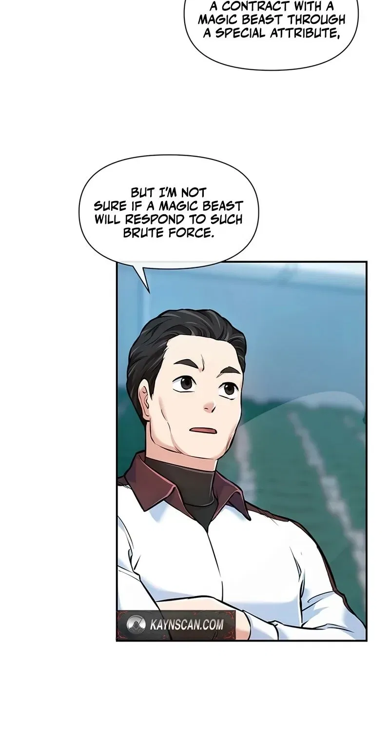 Humanity’s Strongest Boyfriend Chapter 18 – Page 55