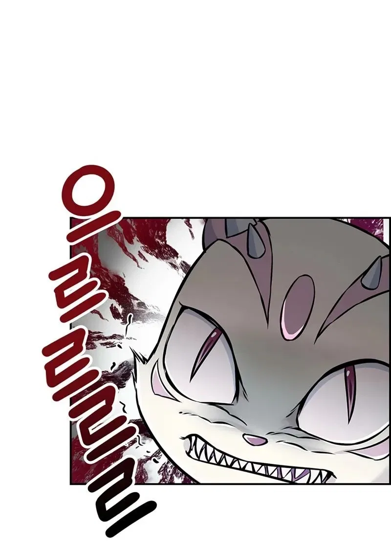 Humanity’s Strongest Boyfriend Chapter 18 – Page 59