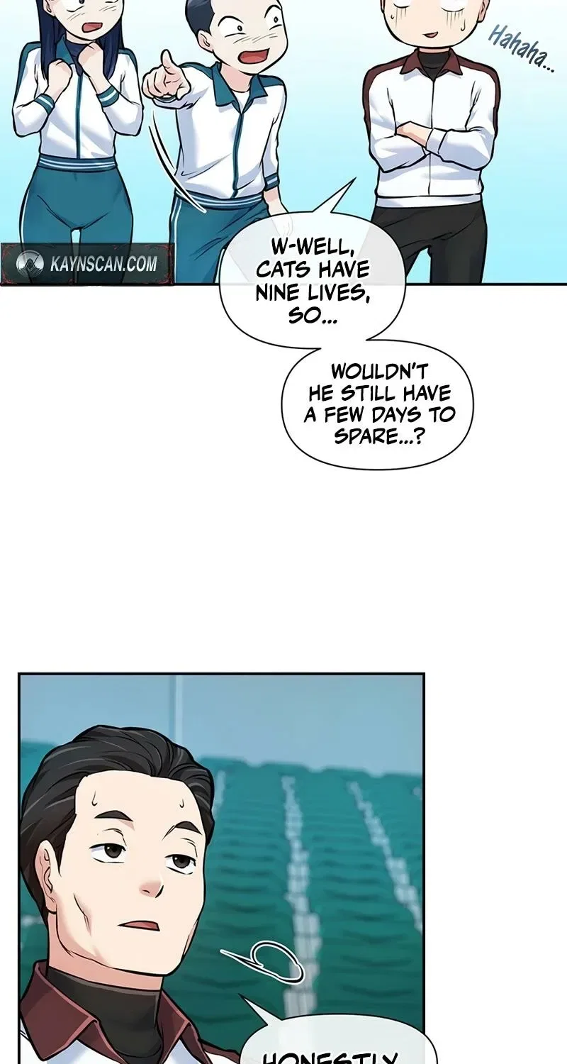 Humanity’s Strongest Boyfriend Chapter 18 – Page 65