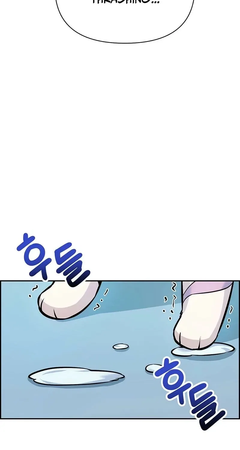 Humanity’s Strongest Boyfriend Chapter 18 – Page 68