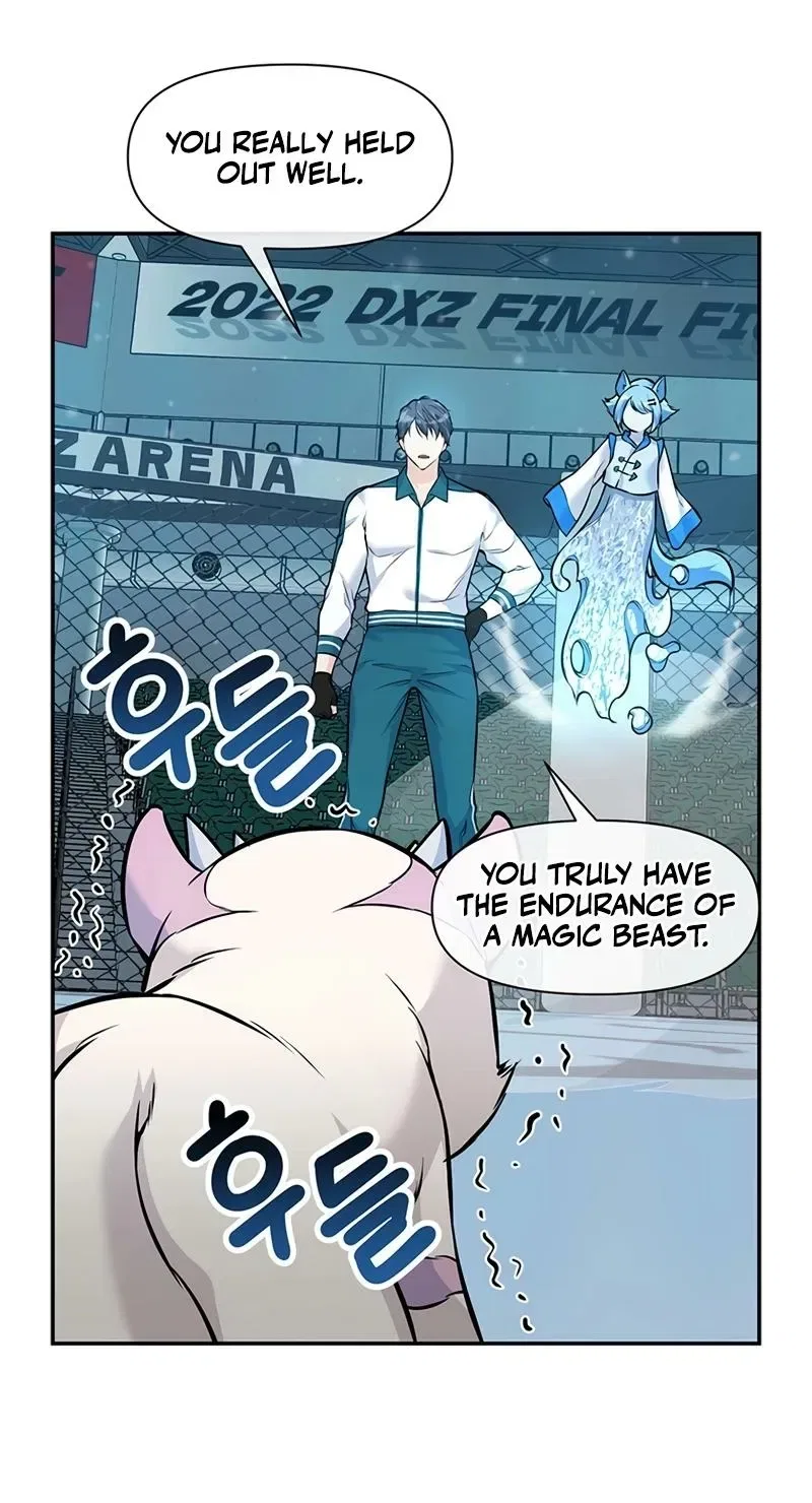 Humanity’s Strongest Boyfriend Chapter 18 – Page 69