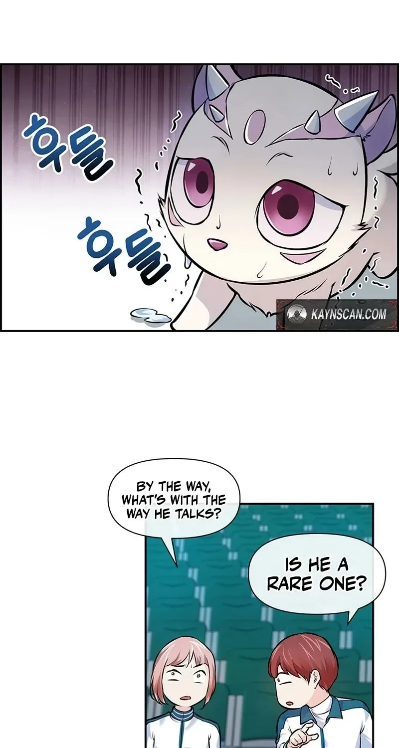 Humanity’s Strongest Boyfriend Chapter 18 – Page 71