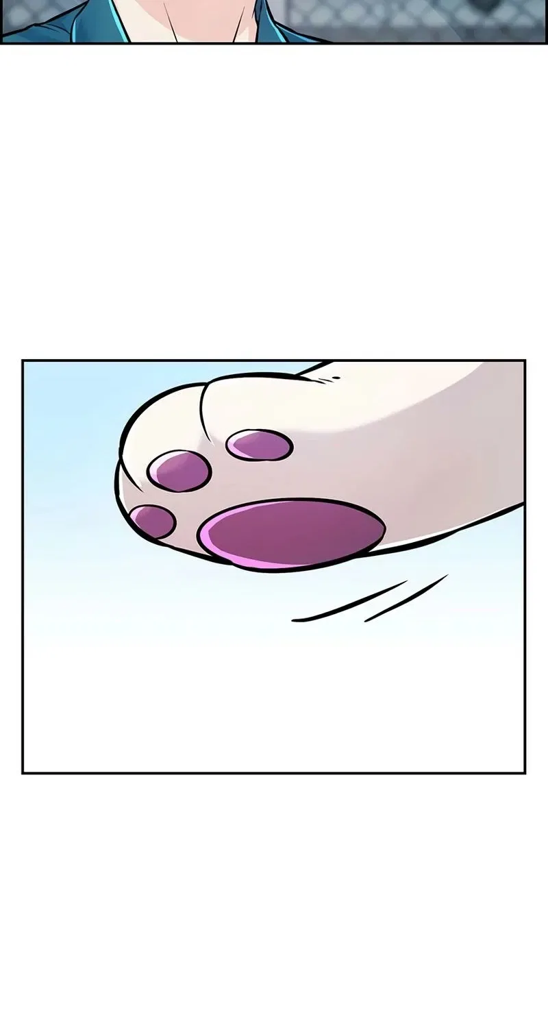 Humanity’s Strongest Boyfriend Chapter 18 – Page 75