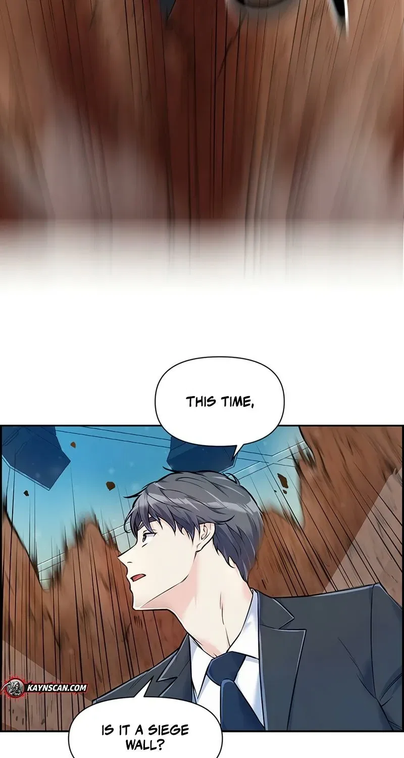 Humanity’s Strongest Boyfriend Chapter 17 – Page 5