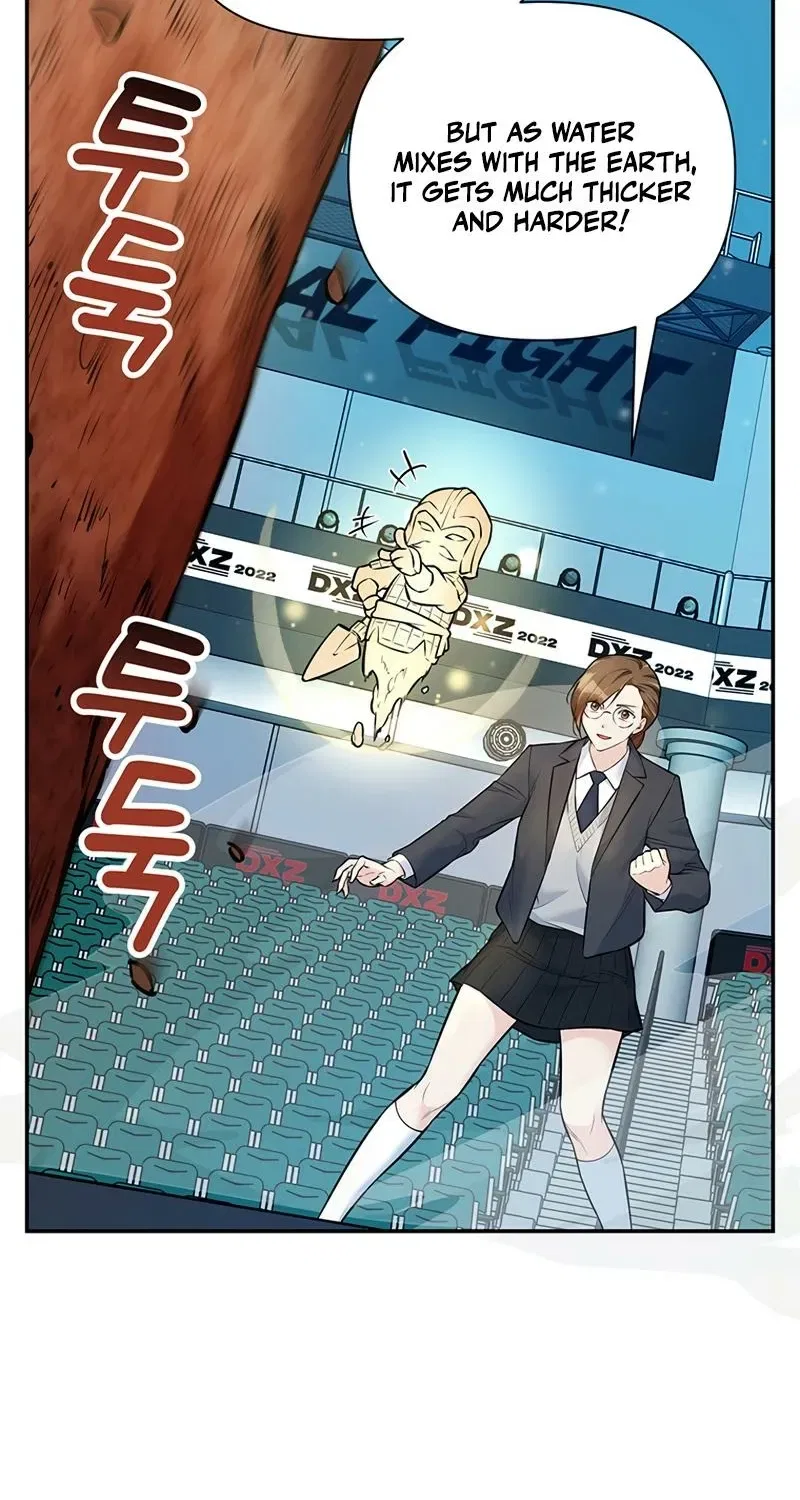 Humanity’s Strongest Boyfriend Chapter 17 – Page 10