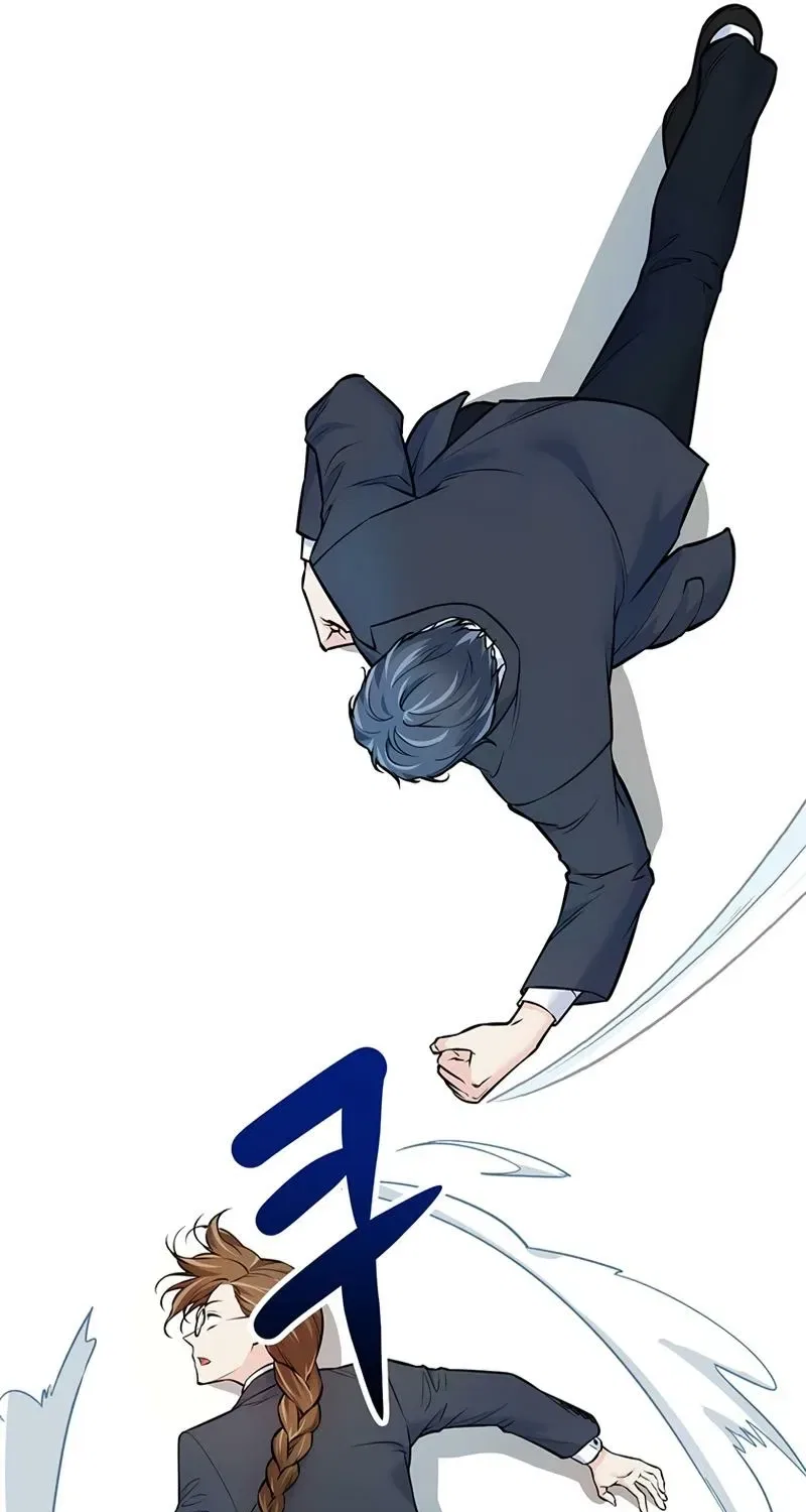 Humanity’s Strongest Boyfriend Chapter 17 – Page 23