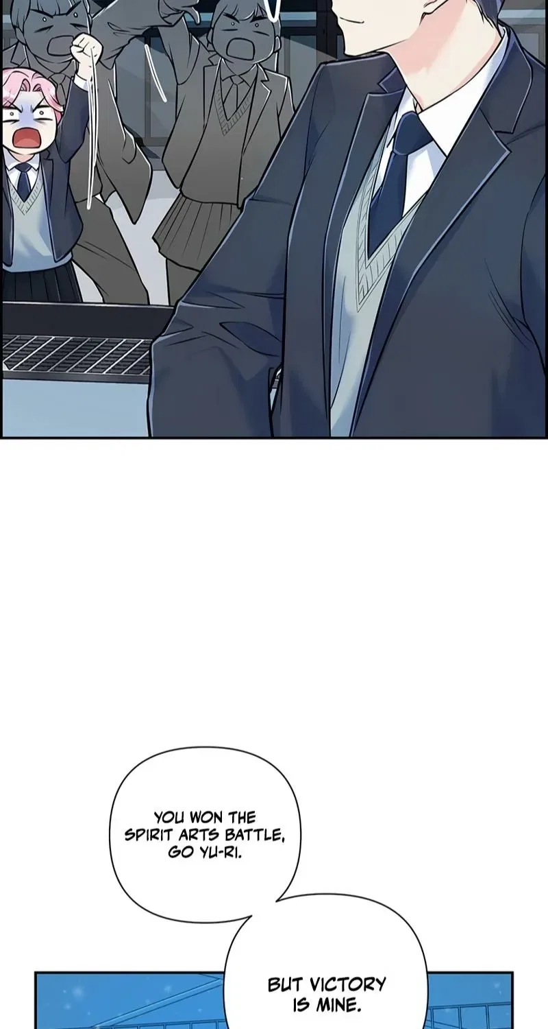 Humanity’s Strongest Boyfriend Chapter 17 – Page 27
