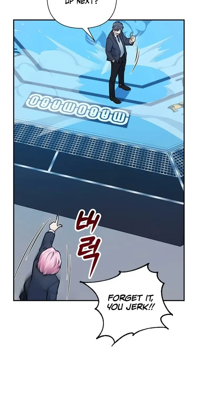 Humanity’s Strongest Boyfriend Chapter 17 – Page 31