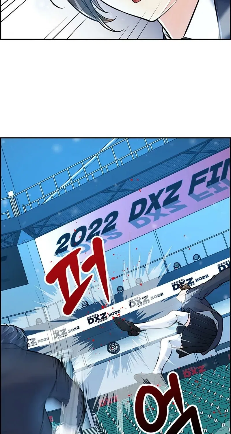 Humanity’s Strongest Boyfriend Chapter 17 – Page 39