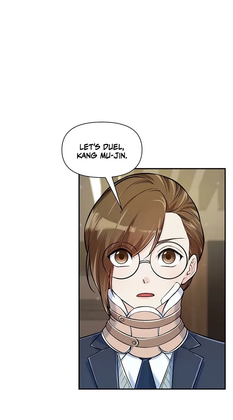 Humanity’s Strongest Boyfriend Chapter 17 – Page 42