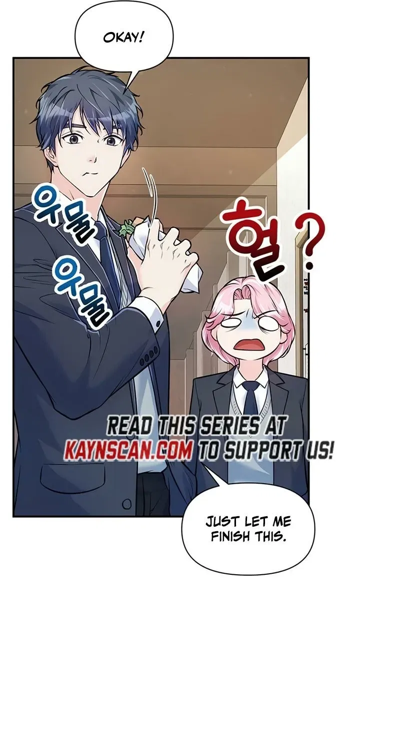 Humanity’s Strongest Boyfriend Chapter 17 – Page 43