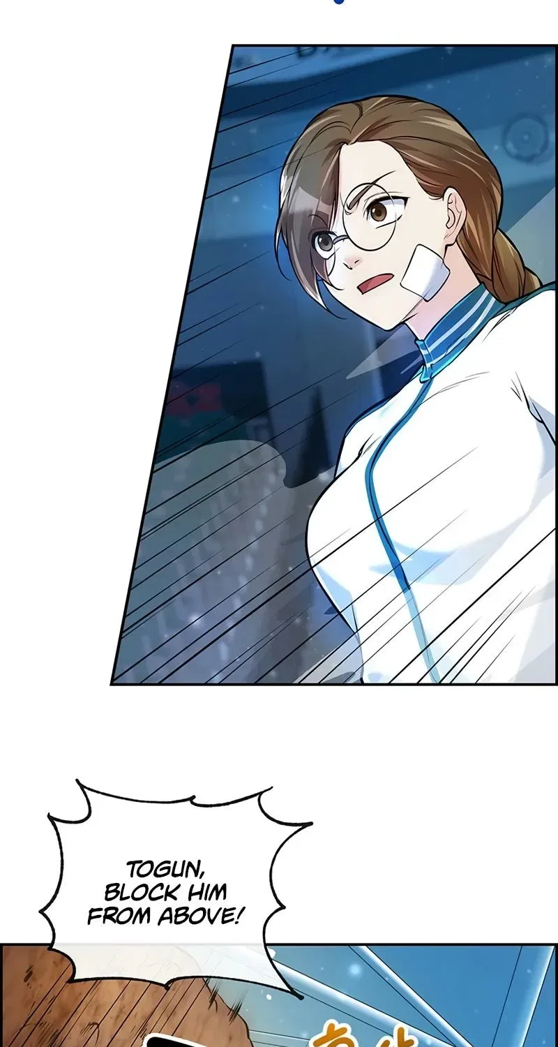 Humanity’s Strongest Boyfriend Chapter 17 – Page 45