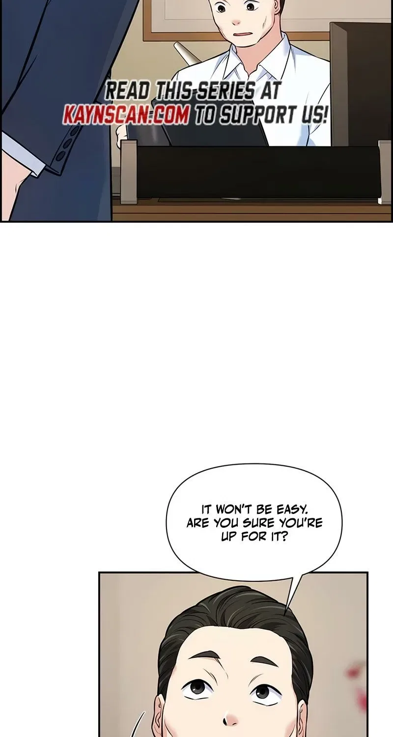 Humanity’s Strongest Boyfriend Chapter 17 – Page 64