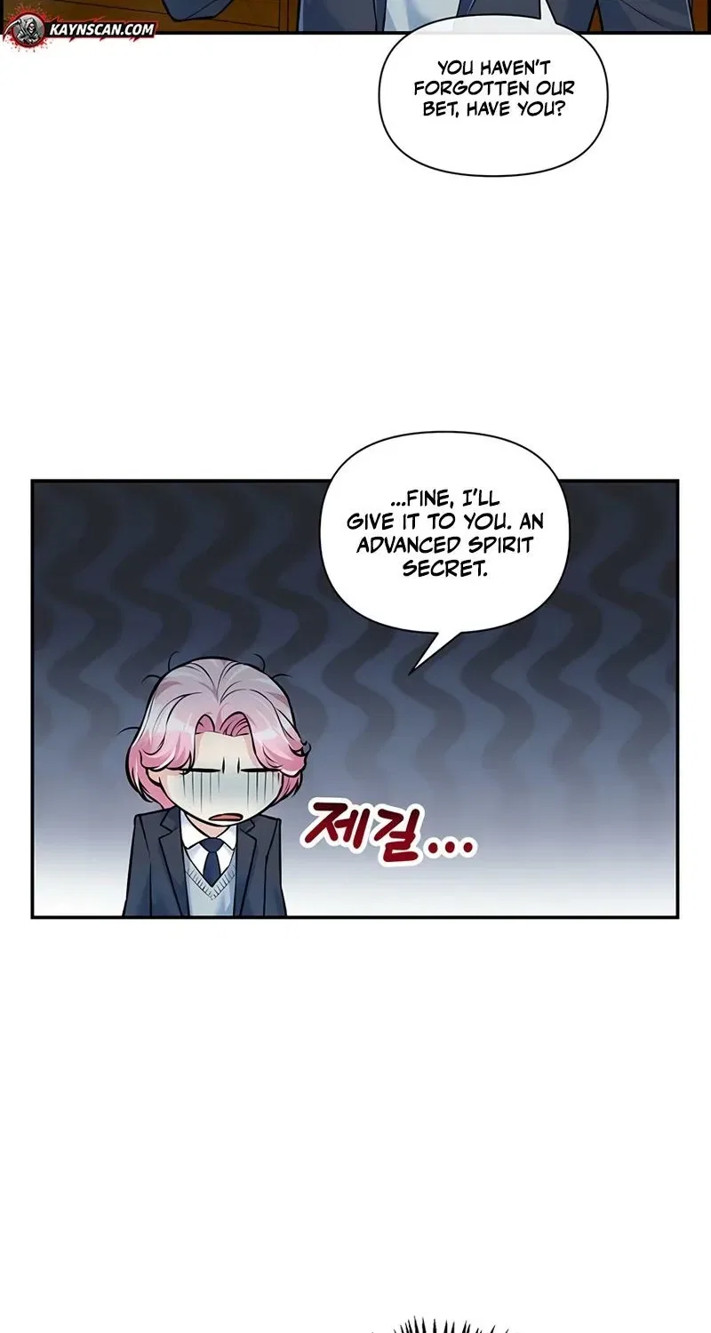 Humanity’s Strongest Boyfriend Chapter 16 – Page 16