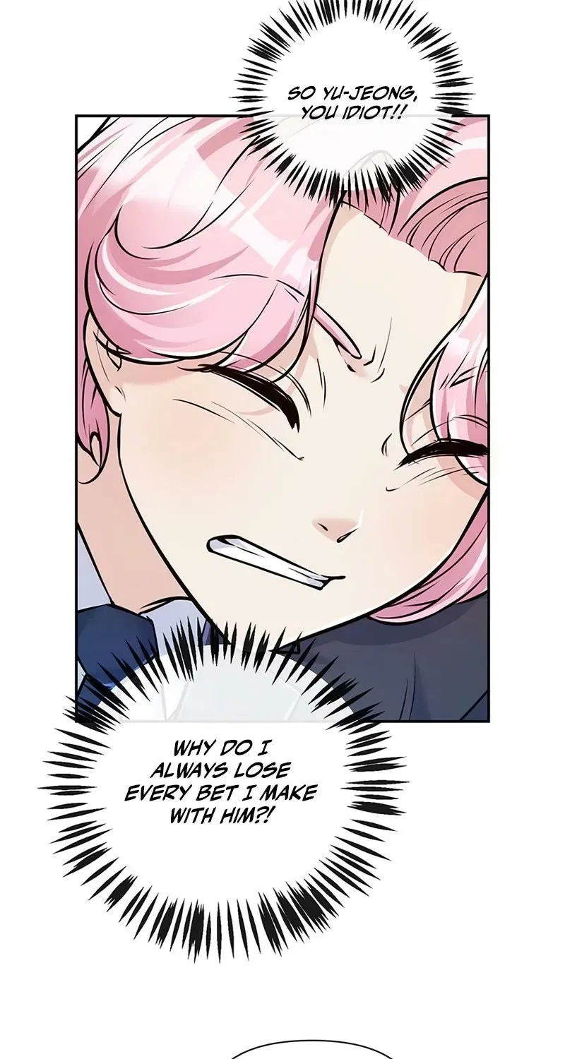 Humanity’s Strongest Boyfriend Chapter 16 – Page 17
