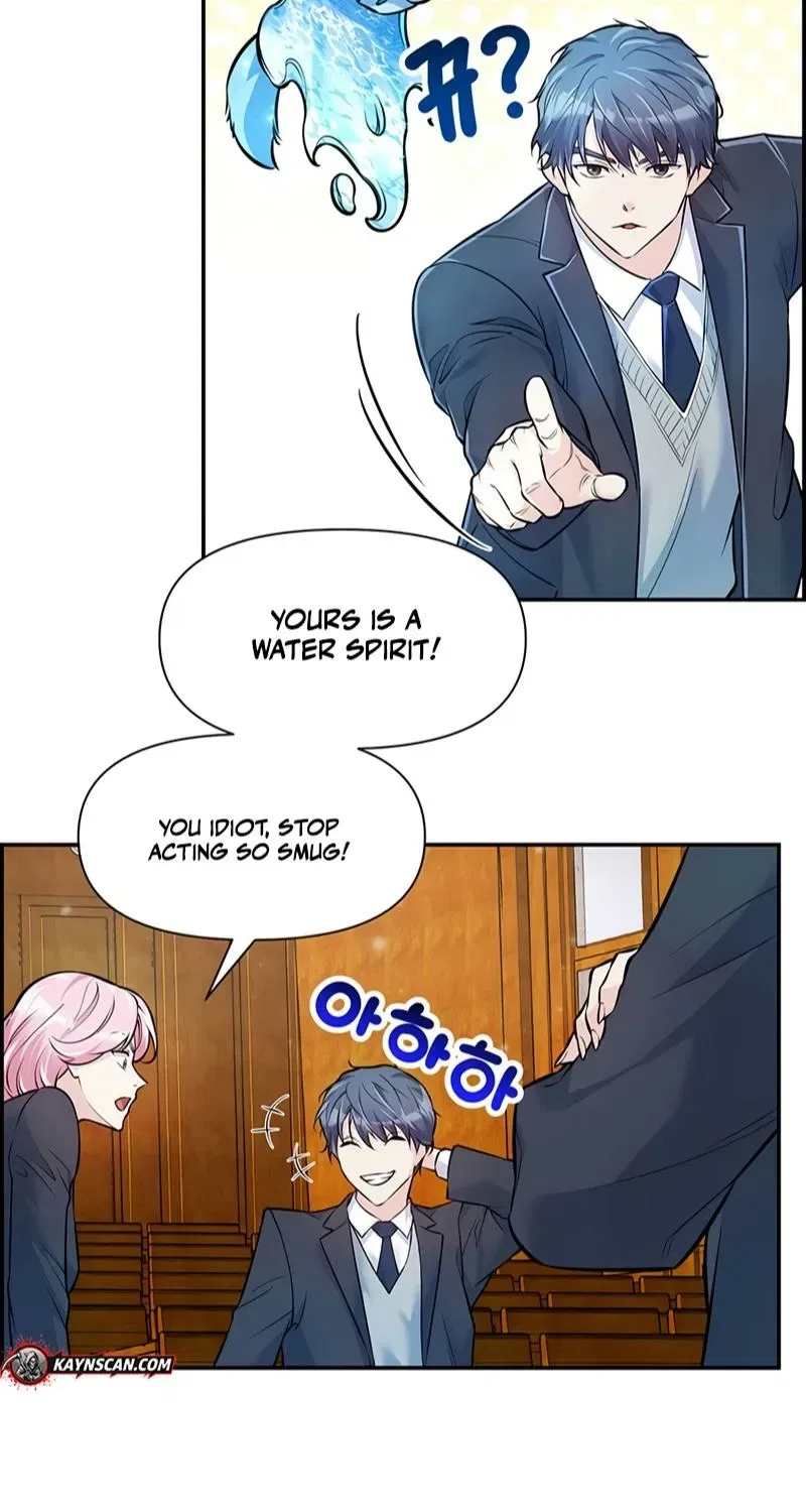 Humanity’s Strongest Boyfriend Chapter 16 – Page 25