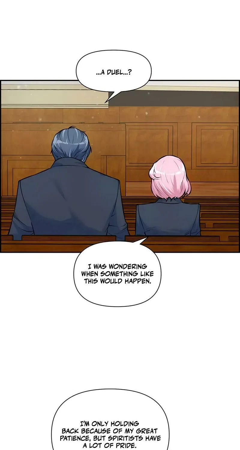 Humanity’s Strongest Boyfriend Chapter 16 – Page 32