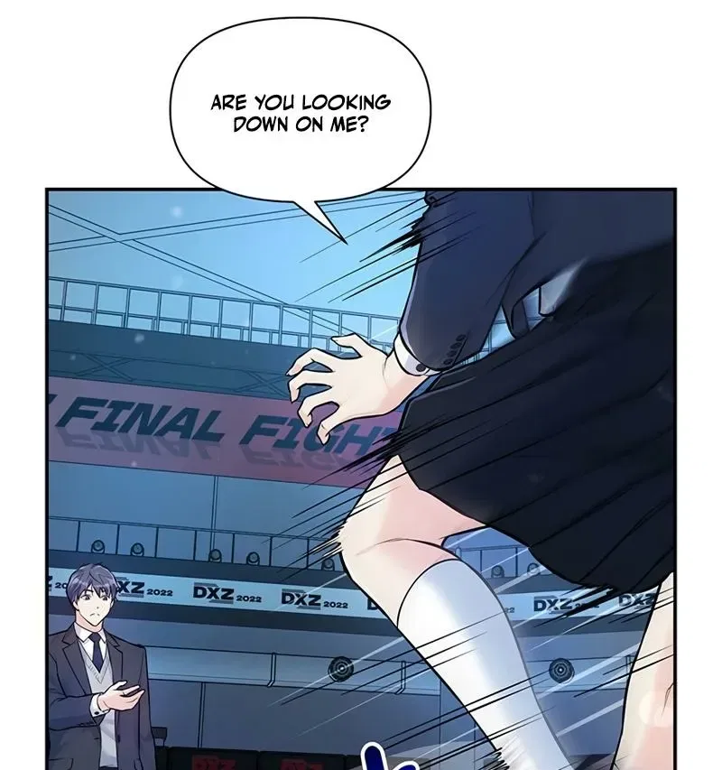 Humanity’s Strongest Boyfriend Chapter 16 – Page 45