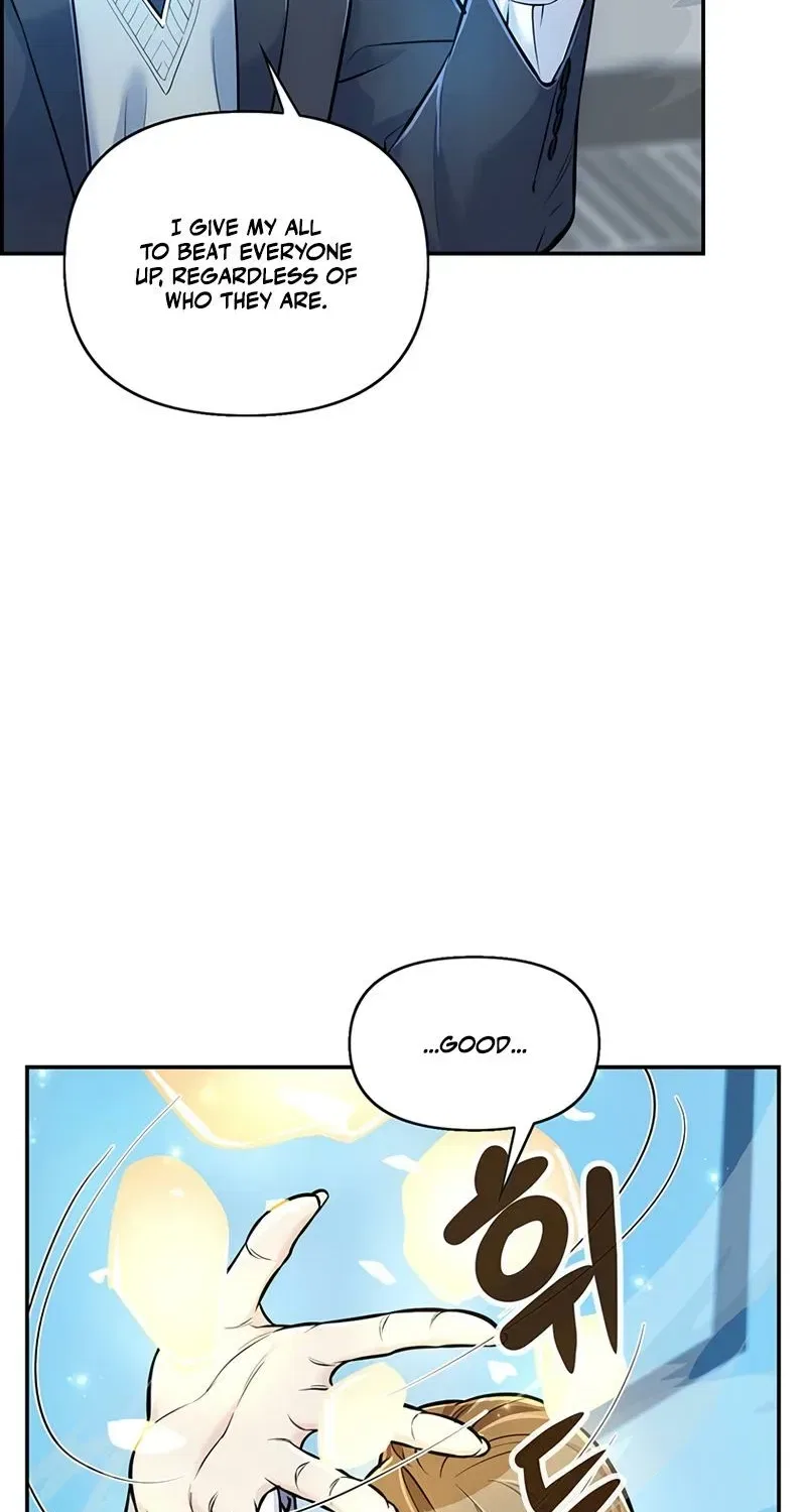Humanity’s Strongest Boyfriend Chapter 16 – Page 48