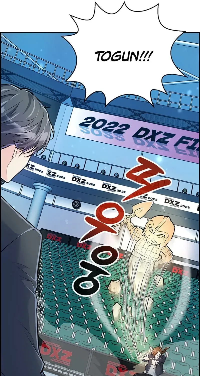 Humanity’s Strongest Boyfriend Chapter 16 – Page 51