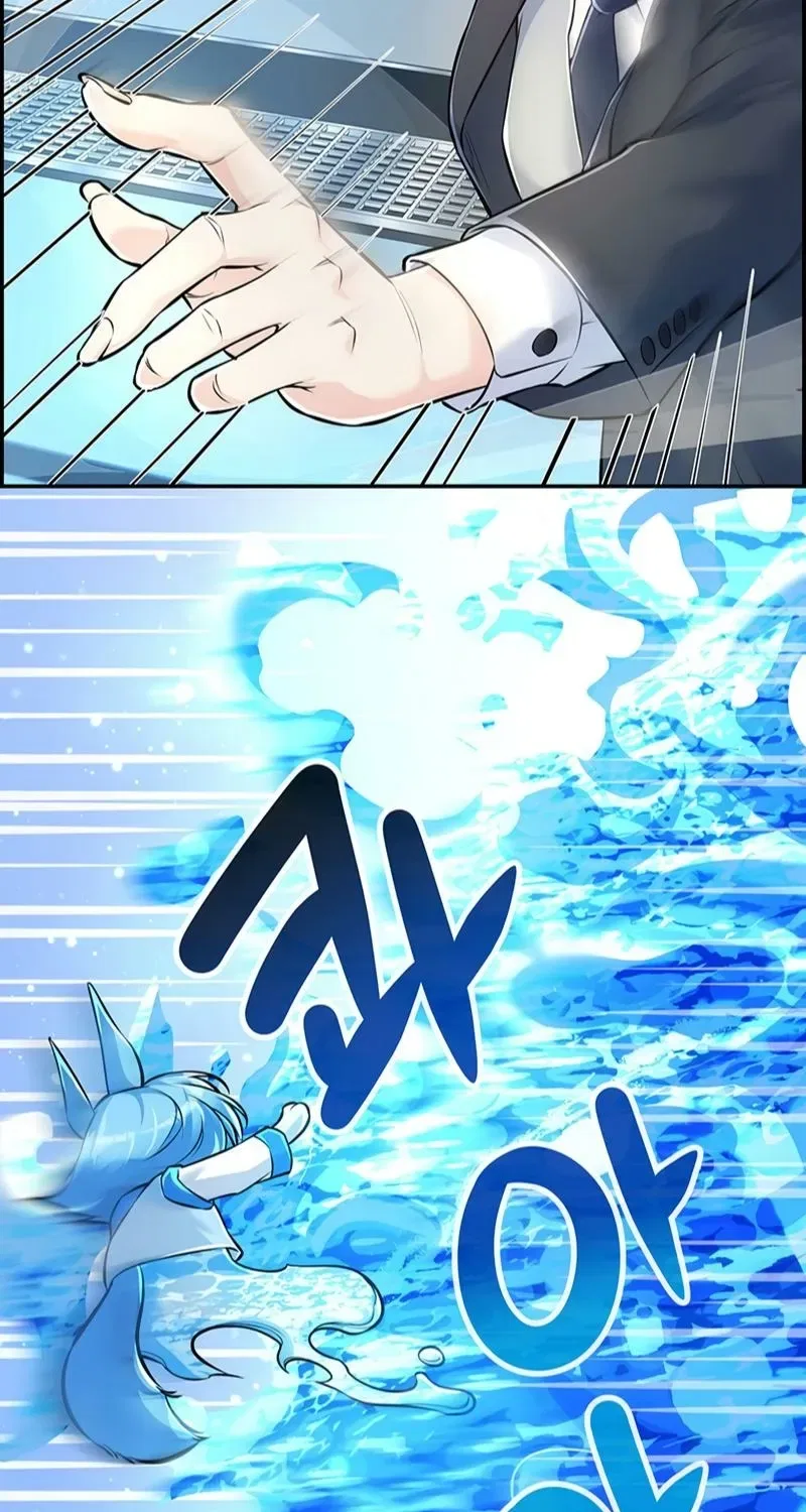 Humanity’s Strongest Boyfriend Chapter 16 – Page 55