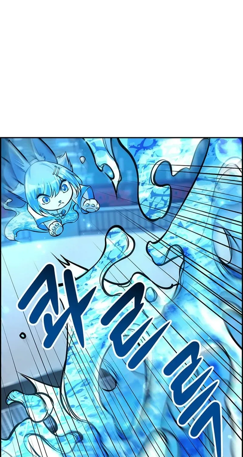 Humanity’s Strongest Boyfriend Chapter 16 – Page 59