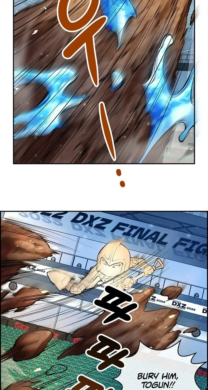 Humanity’s Strongest Boyfriend Chapter 16 – Page 62
