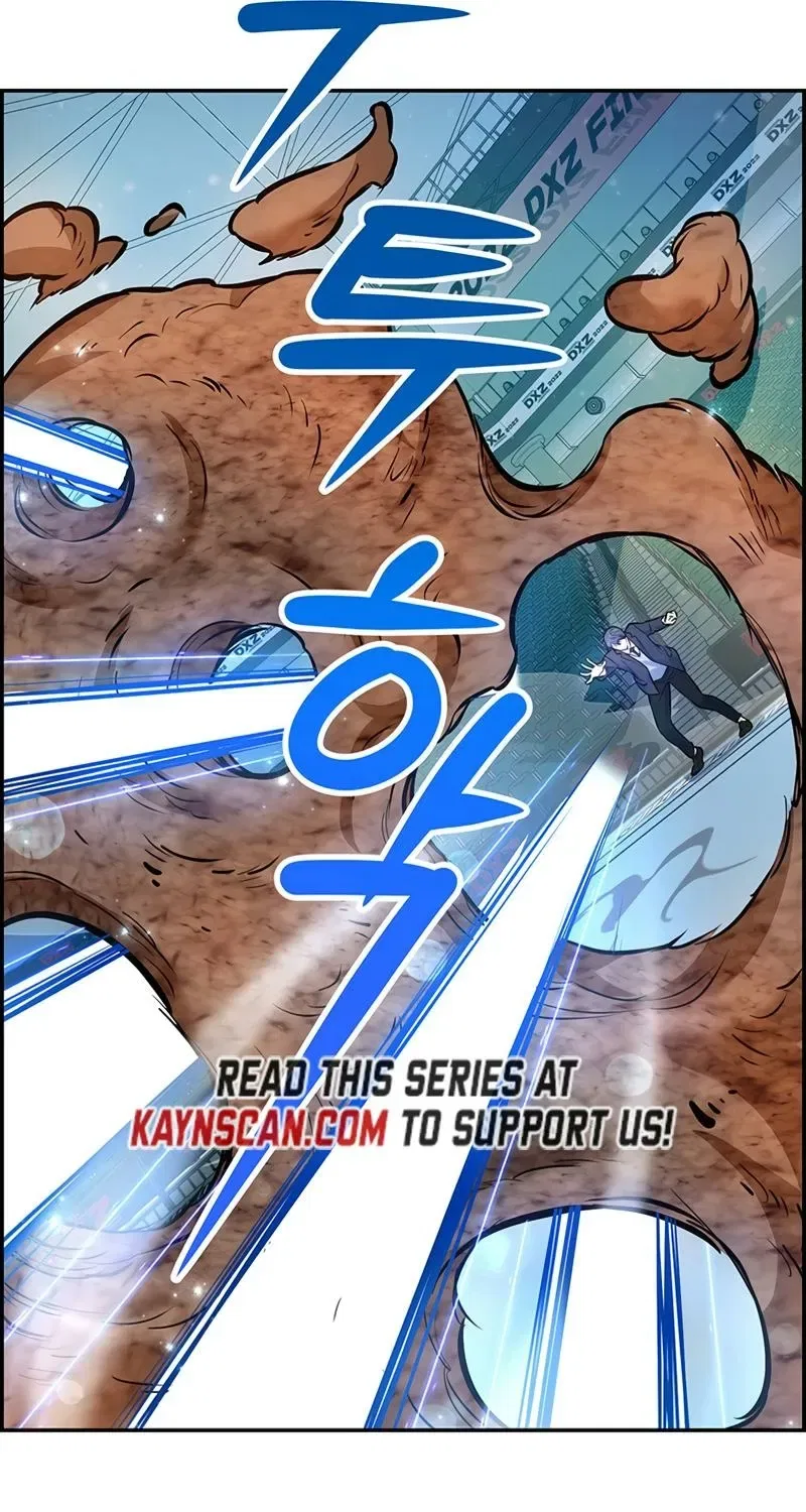 Humanity’s Strongest Boyfriend Chapter 16 – Page 71