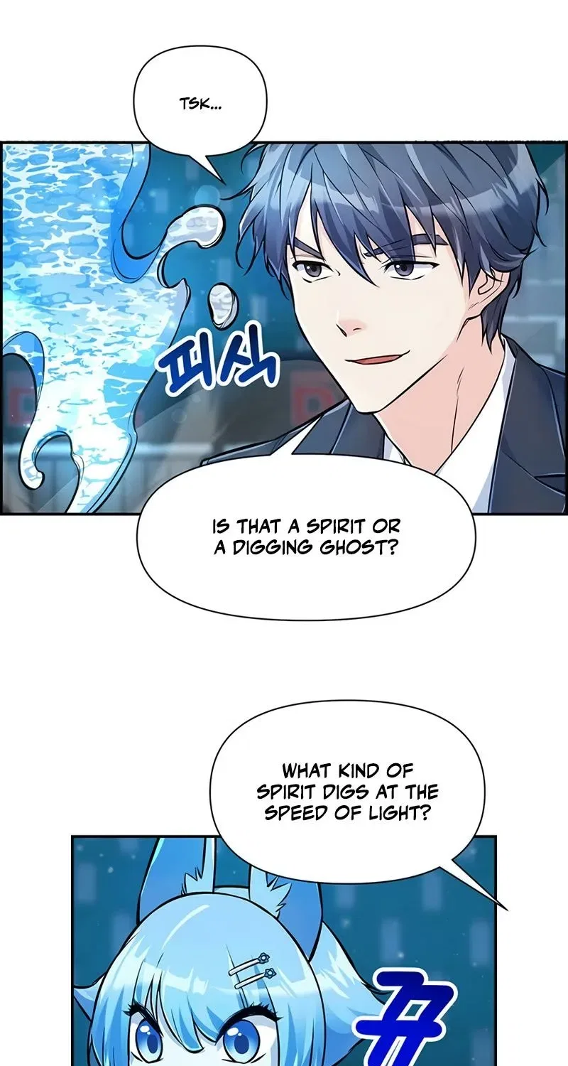 Humanity’s Strongest Boyfriend Chapter 16 – Page 81