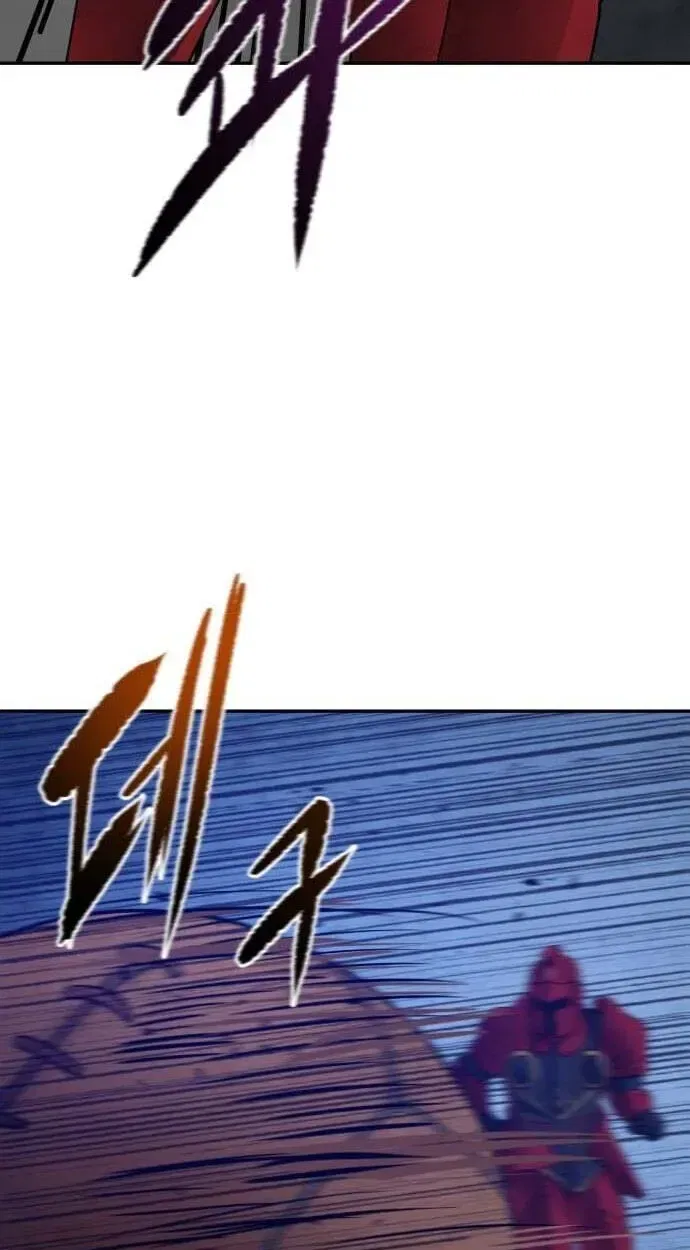 Transmigrating to the Otherworld Once More Chapter 148 – Page 20