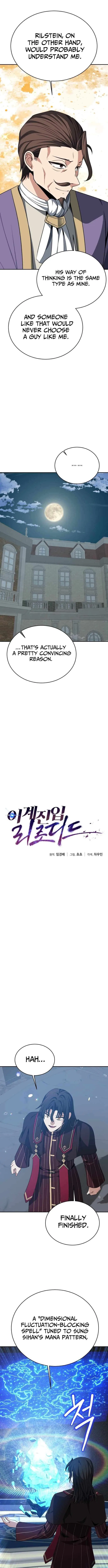 Transmigrating to the Otherworld Once More Chapter 147 – Page 5