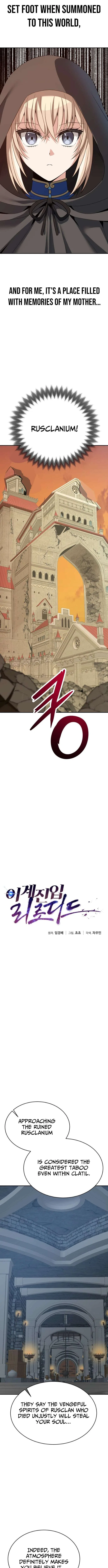 Transmigrating to the Otherworld Once More Chapter 129 – Page 3