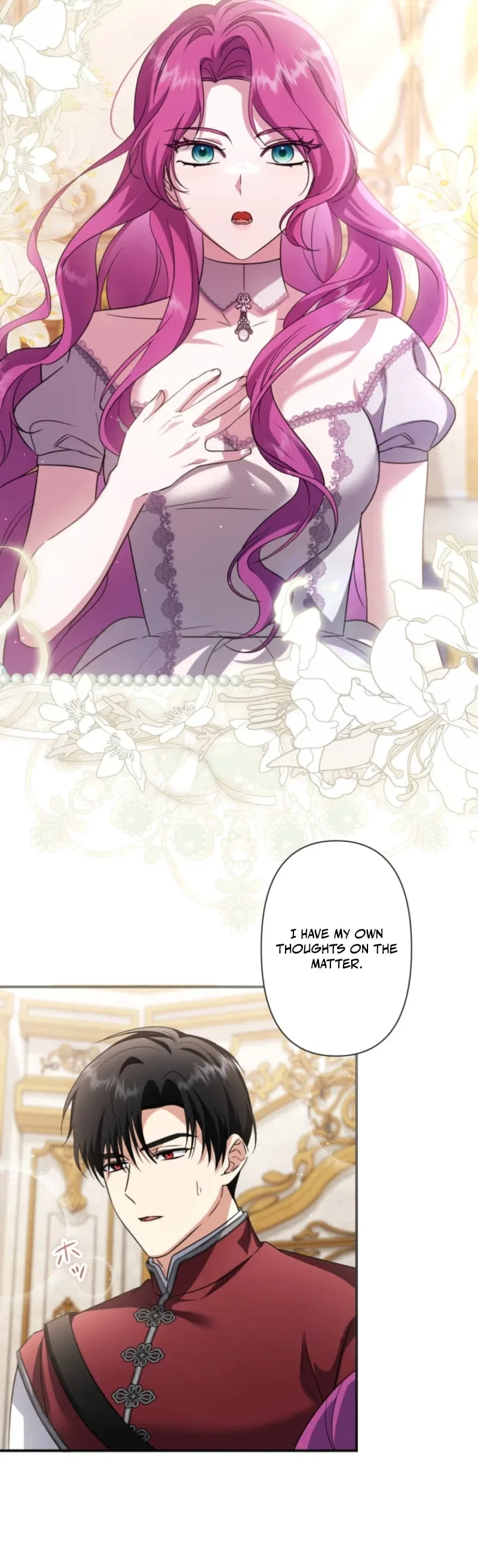 Five Men Are Obsessed With Me Enough to Kill Chapter 29 – Page 12