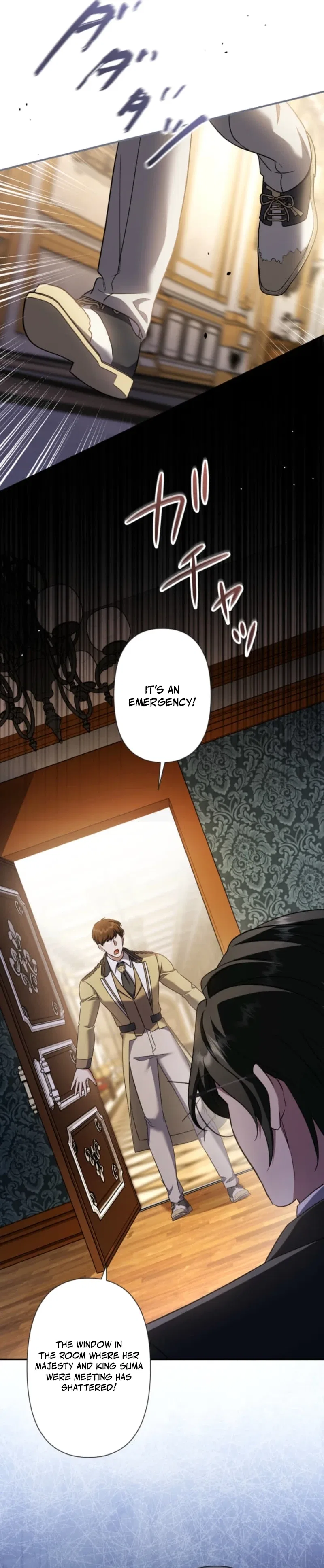 Five Men Are Obsessed With Me Enough to Kill Chapter 29 – Page 30