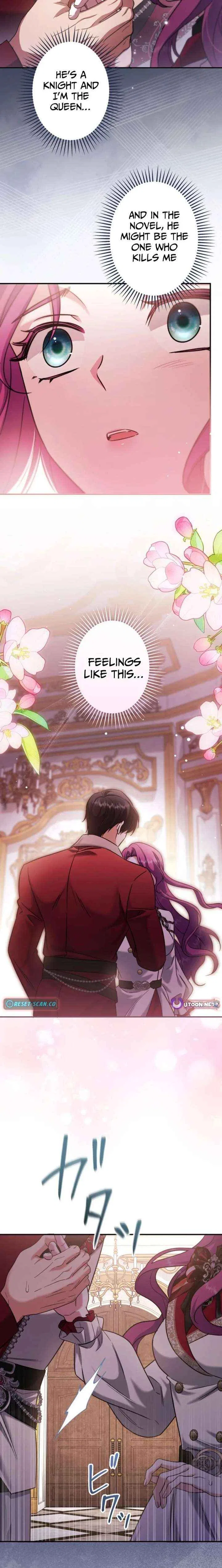 Five Men Are Obsessed With Me Enough to Kill Chapter 22 – Page 17