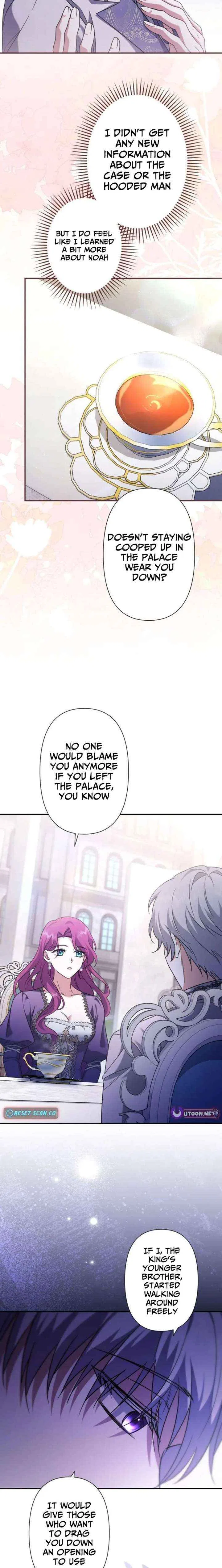 Five Men Are Obsessed With Me Enough to Kill Chapter 21 – Page 13