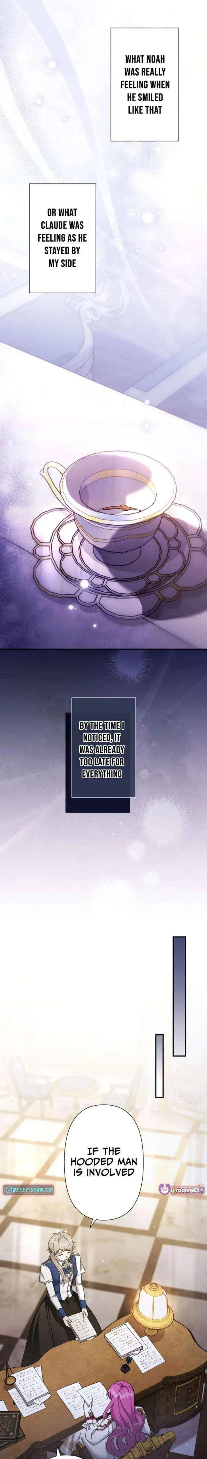 Five Men Are Obsessed With Me Enough to Kill Chapter 21 – Page 21