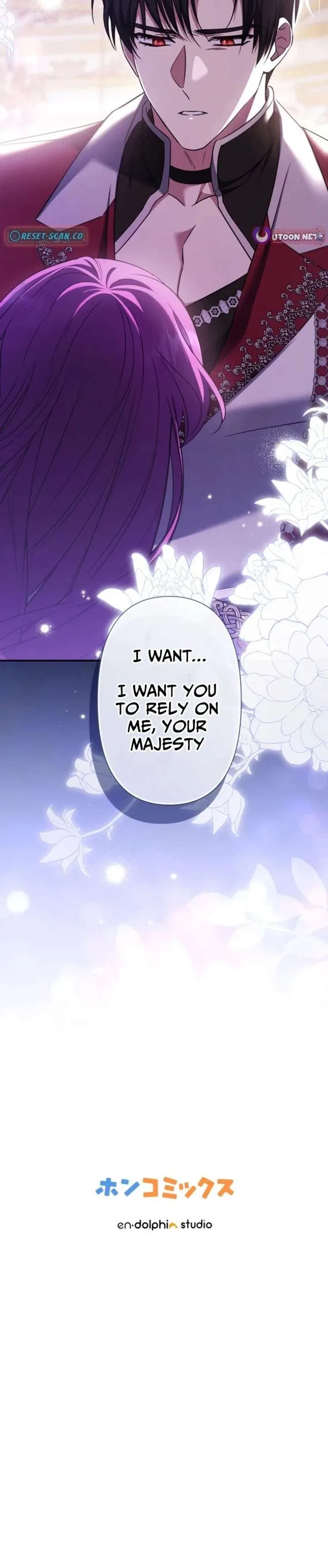 Five Men Are Obsessed With Me Enough to Kill Chapter 21 – Page 27