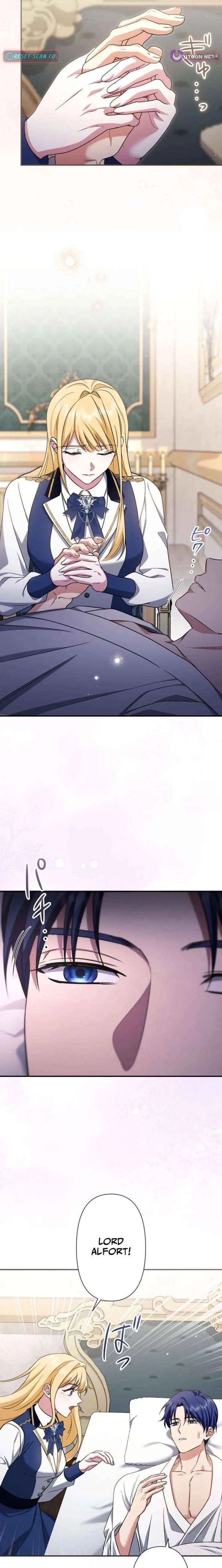 Five Men Are Obsessed With Me Enough to Kill Chapter 20 – Page 11