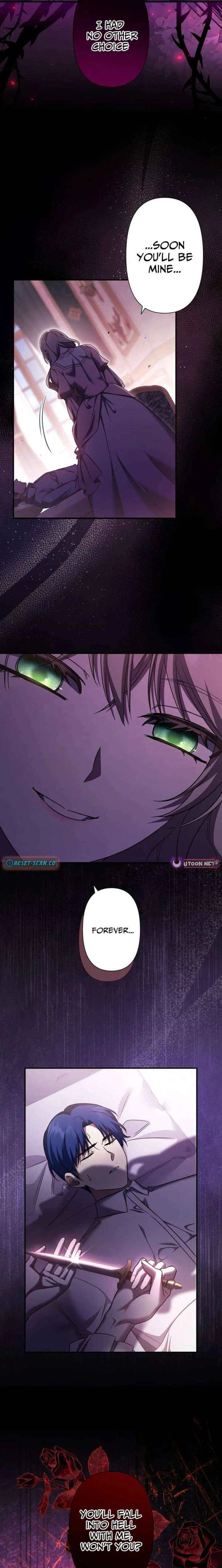 Five Men Are Obsessed With Me Enough to Kill Chapter 17 – Page 12