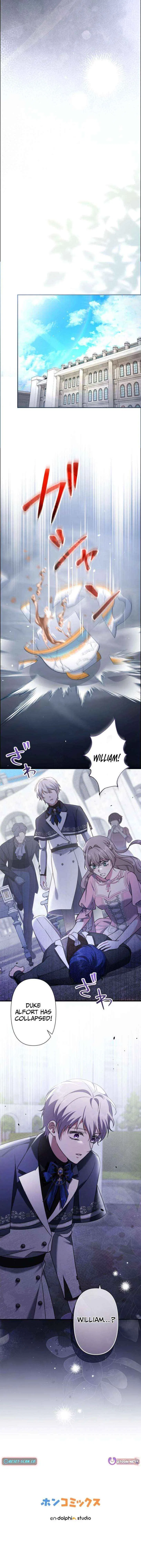 Five Men Are Obsessed With Me Enough to Kill Chapter 15 – Page 27