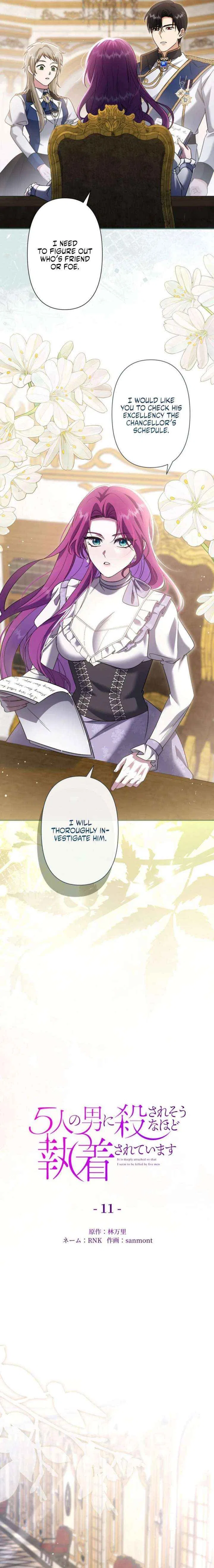 Five Men Are Obsessed With Me Enough to Kill Chapter 11 – Page 5
