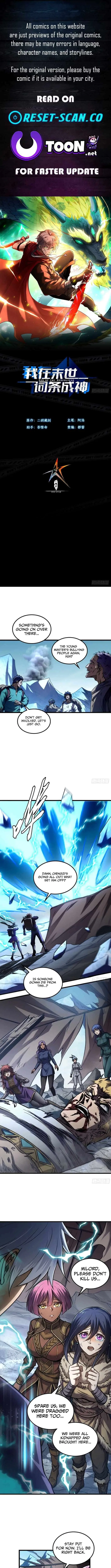 Surviving the Heat Apocalypse with My God-Tier Safehouse Chapter 48 – Page 1