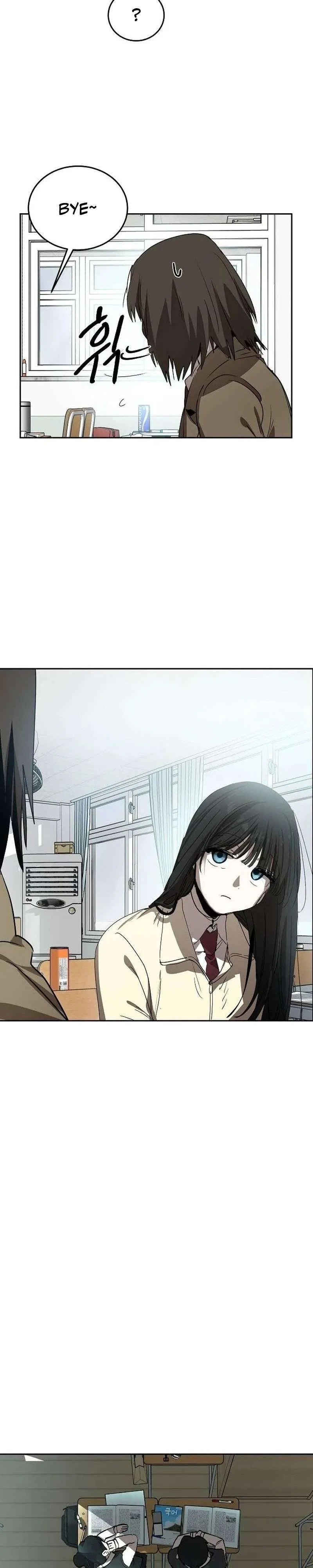 The Fundamental Law Chapter 55 – Page 7